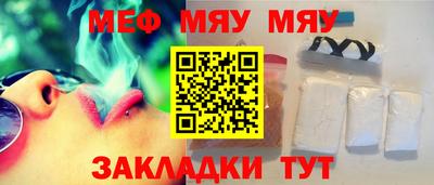 дурь Апшеронск