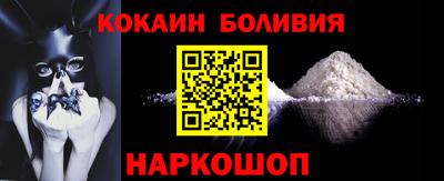 таблы Аргун