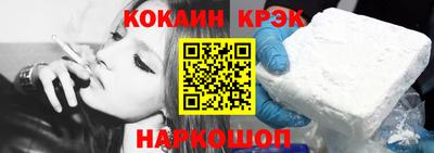 трава Апрелевка