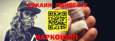 таблы Аргун