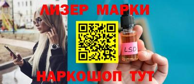 таблы Аргун