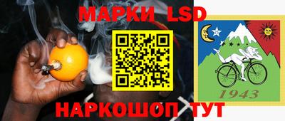 таблы Аргун