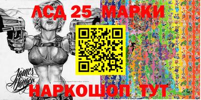 таблы Аргун