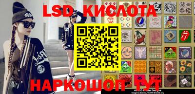 таблы Аргун