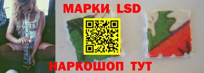таблы Аргун