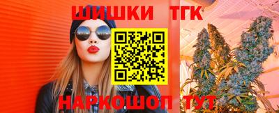 таблы Аргун