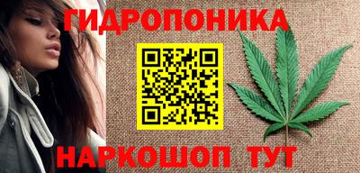 трава Апрелевка