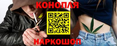 трава Апрелевка