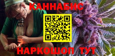 таблы Аргун