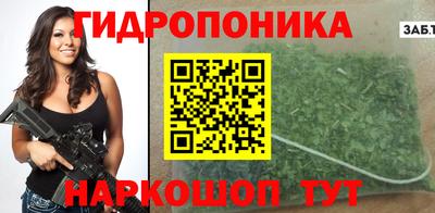таблы Аргун