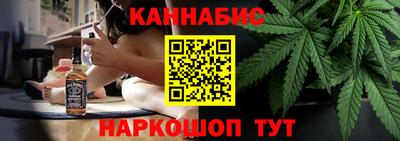 таблы Аргун