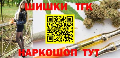 дурь Апшеронск