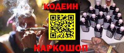 трава Апрелевка