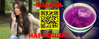 таблы Аргун