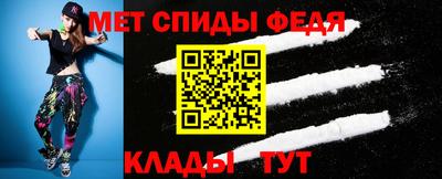 таблы Аргун