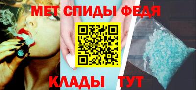 трава Апрелевка