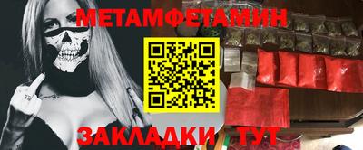 дурь Апшеронск