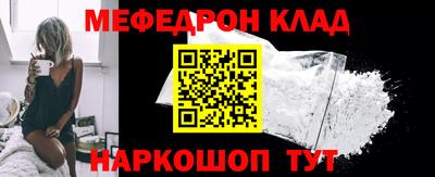 трава Апрелевка
